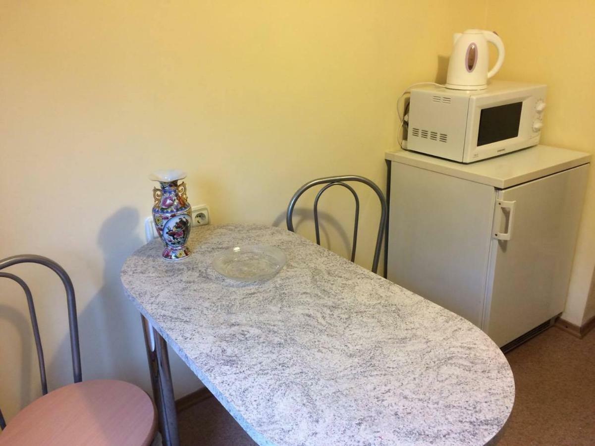 Pardaugava Appartement
