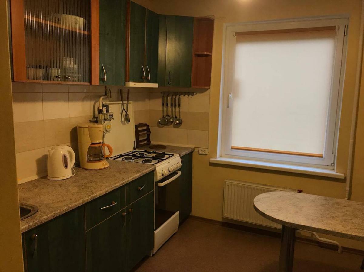 Pardaugava Appartement *